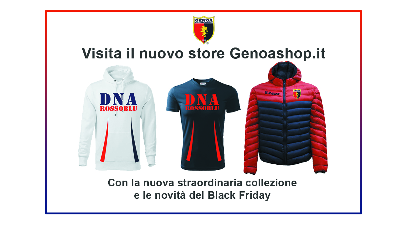 Il nuovo store Genoashop.it